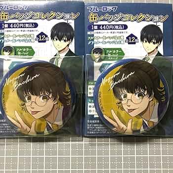 最高 蜂楽廻 ブルーロック カラースーツ 27個セット 缶バッジ バッジ